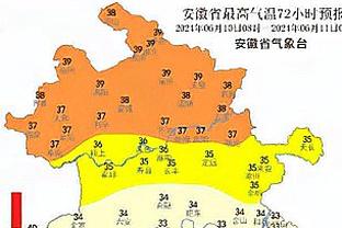 官方：前申花、浙江队外援卡希尔入选澳大利亚体育名人堂