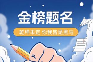 威廉社媒发文：回到斯坦福桥感觉很棒，感谢球迷们的支持