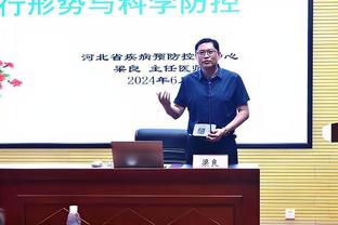 库明加：我向教练建议了我+维金斯的双前锋阵容