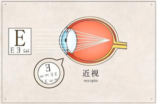 华体会正版截图4