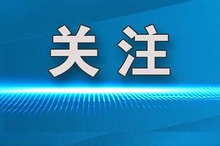 客战新加坡！国足最新宣传片