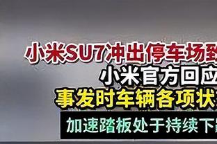 ?快船12月份进攻效率122.6西部第一 战绩11胜2负为西部最佳