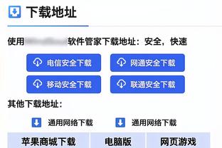 热身赛-国奥0-2沙特U23 奥预赛前热身赛两连败&后续11天内4战