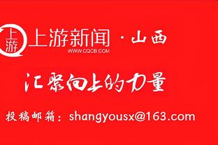 米体：博努奇、贝斯基、因西涅为参加欧洲杯，都已联系了意甲球队