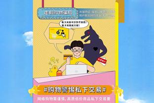 ?奥纳纳上赛季欧冠共丢11球&8场零封，本赛季小组赛已丢14球