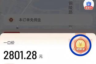 卢顿后卫失误送礼！帕尔默抢断后劲射破门，切尔西1-0领先卢顿