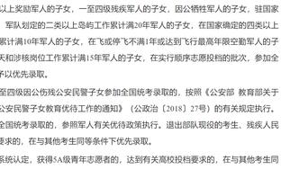 终于赢了？卡塔尔击败黎巴嫩，首次作为东道主赢下揭幕战