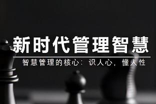 魔术将主场球馆改名为起亚中心 不再使用已持续13年的安利中心